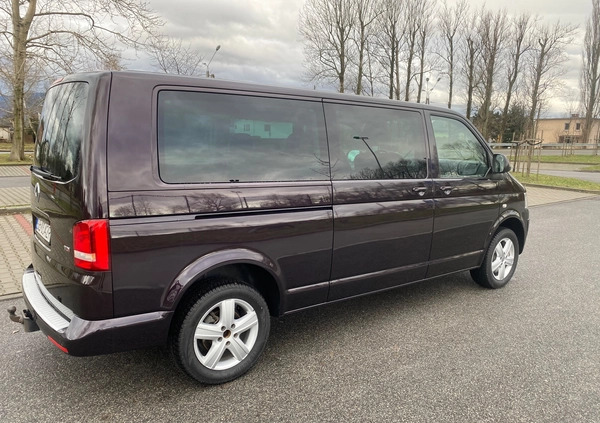 Volkswagen Multivan cena 125000 przebieg: 127500, rok produkcji 2015 z Biała małe 232